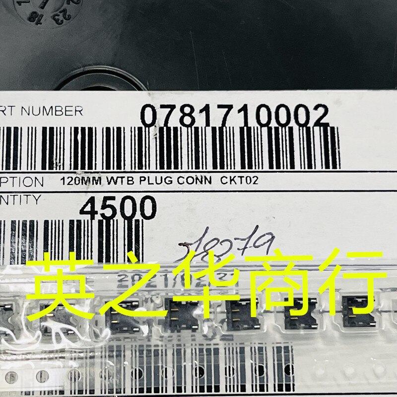  ǰ 78171-0002 781710002 0781710002 1.2mm ġ 2  ͸ Ȧ, 20 